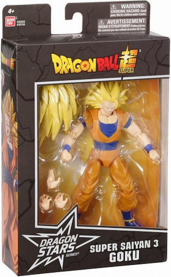 Banpresto Dragon Ball: Goku Super Saiyan 3 Φιγούρα Δράσης 16εκ.