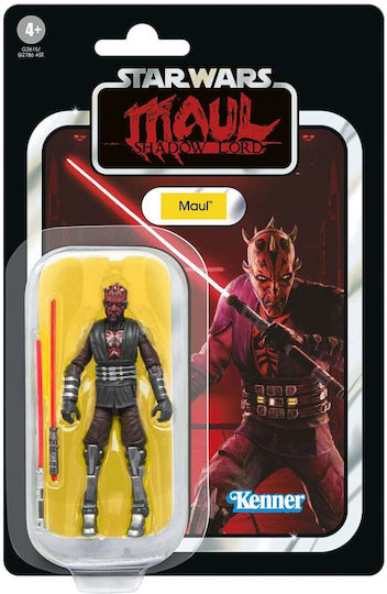 Hasbro Star Wars: Lord Φιγούρα 10εκ.