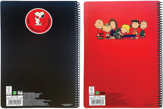 Back Me Up Σπιράλ Τετράδιο Ριγέ Α4 70 Φύλλων 2 Θεμάτων Peanuts (Διάφορα Σχέδια/Χρώματα)