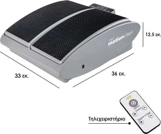 Factory Масажен уред за краката с Вибрация и Функция за Отопление