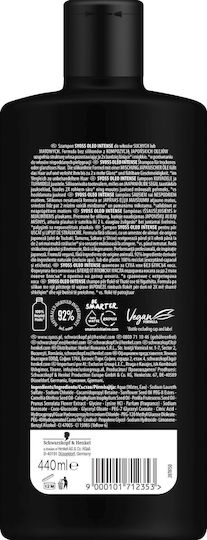 Syoss Oleo Intense Shampoos Glanz für Trocken Haare 440ml