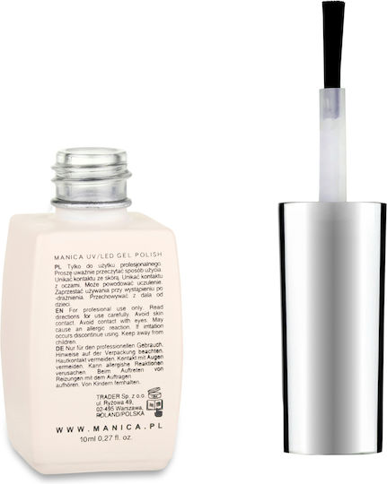 Manica Lustruirea De Lungă Durată Top Coat Luciu Caramel Cloud 243 10ml