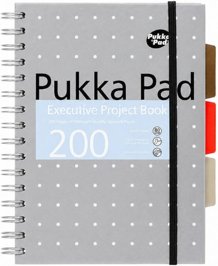 Pukka Спирал Тетрадка На райета A5 200 Листа 3 Теми Сив 1бр
