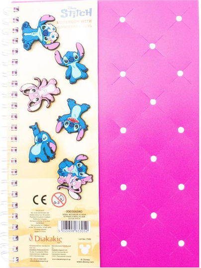 Diakakis Spiral Ruled Notebook A5 60 Paper Sheets Stitch