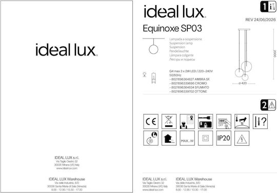 Ideal Lux Equinoxe Sp3 Висящо Осветително Тяло Златист 42x42см.