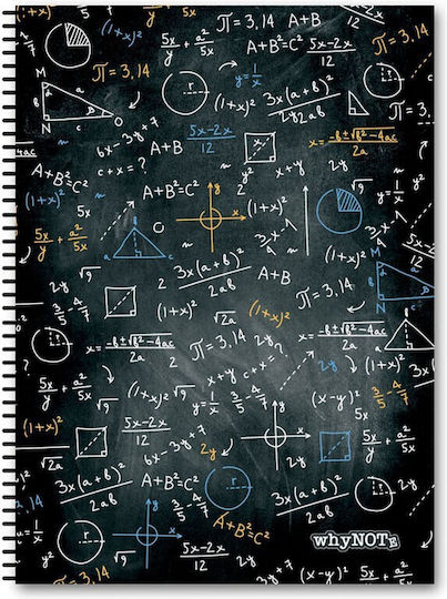 Neohart Spiral Notebook Ruled A4 60 Sheets 2 Subjects Science