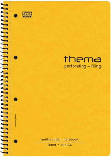 Typotrust Спирална Тетрадка С Редове А4 120 Листове 4 Теми Thema (Различни Дизайни/Цветове)