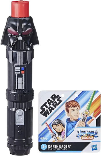 Hasbro Darth Vader Lightsaber Pistol pentru copii