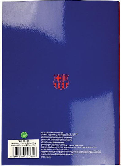 Back Me Up Τετράδιο Ριγέ Β5 Μπλε