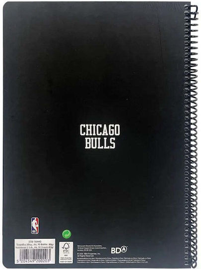 NBA Спирална Тетрадка С Редове B5 3 Теми (Различни Дизайни/Цветове)
