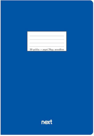 Next Hefte Geregelt B5 Blau 10Stück