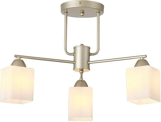 Eurolamp Madisson Висящо Таванно Осветително Тяло Златисто 59x59x38см Eurolamp Madisson Висящо Таванно Осветително Тяло Златисто 59x59x38см
