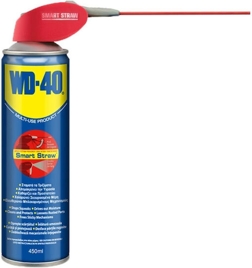 Wd-40 Multifunktionales Technisches Spray Schmierfett 450ml