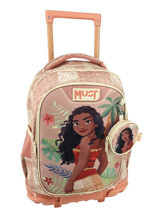 Βαϊάνα Τρόλεϊ Πορτοκαλί Βαϊάνα Τρόλεϊ Πορτοκαλί