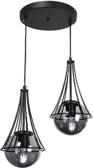 Megapap Cahaya Pendant Light Black with Socket E27 40x40x80cm