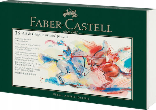 Faber-Castell Въглен за рисуване 250gr 1бр