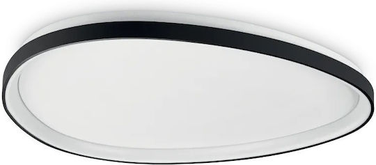 Ideal Lux Gemini Πλαφονιέρα 81εκ. LED Ideal Lux Gemini Πλαφονιέρα 81εκ. LED