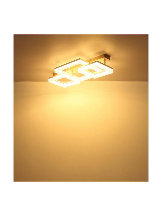 Globo Lighting Таванно Осветително Тяло Бежово с Интегриран LED