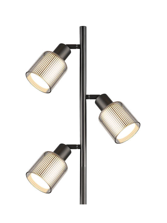 Globo Lighting Floor Lamp Height 161cm Grey Globo Lighting Floor Lamp Height 161cm Grey