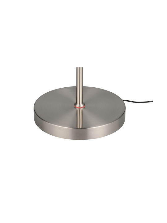 Trio Lighting Moreno LED Подова Лампа В160.5xД51см. 300лм Сребрист