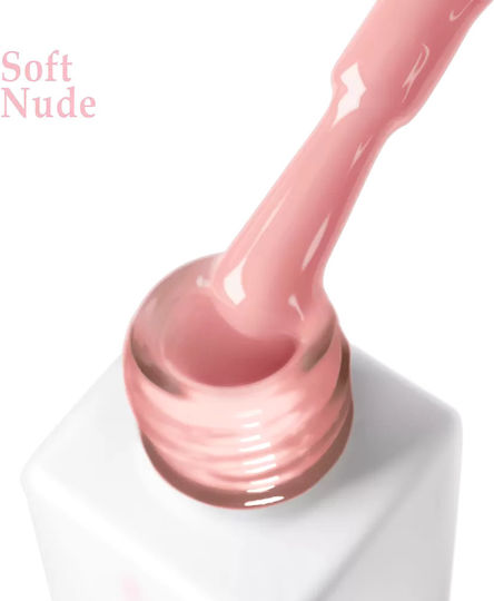 JOIA Vegan Gel Nagellack Soft Nude 15ml