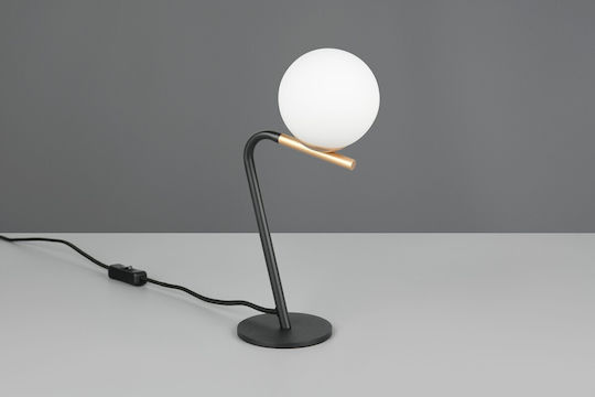 Trio Lighting 5689001