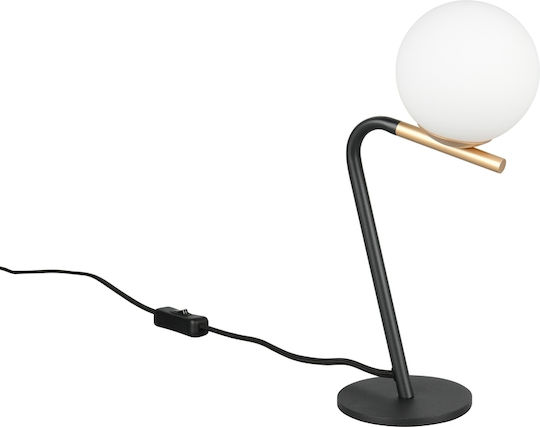 Trio Lighting Декоративна Лампа Фламинго с Цокъл за Крушка G9 Черен