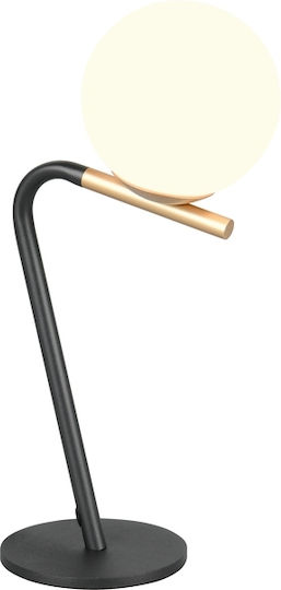 Trio Lighting Декоративна Лампа Фламинго с Цокъл за Крушка G9 Черен