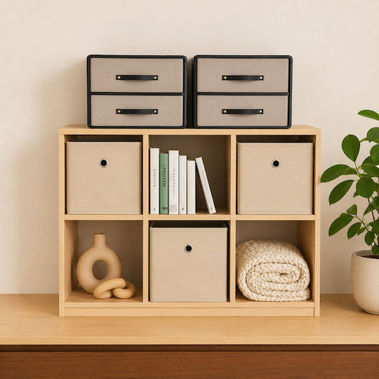 Alas Home Декоративна Текстилна Кошница Бежова 30x30x30см
