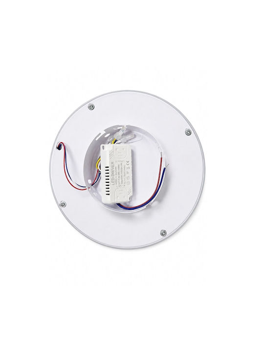 VenCore Модерно Стенно Осветително Тяло с Интегриран LED и Регулируема Бяла Светлина 21x5см.