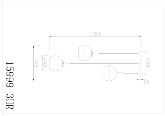 Globo Lighting Deckenleuchte Beiges