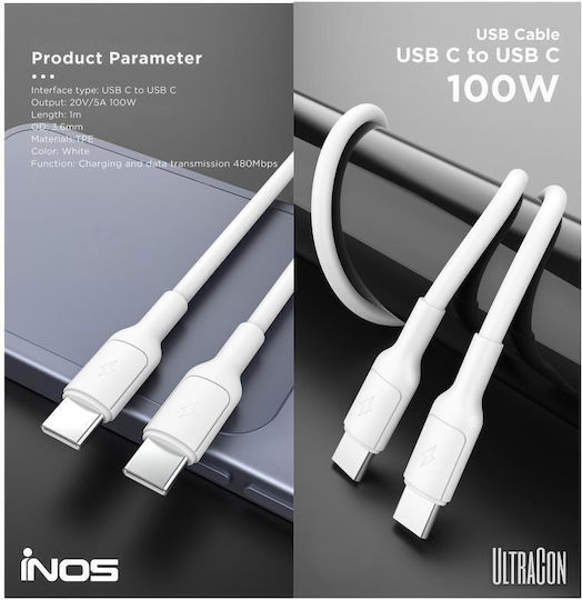 iNOS USB 2.0 Cable USB-C male - USB-C 100W Λευκό 1m