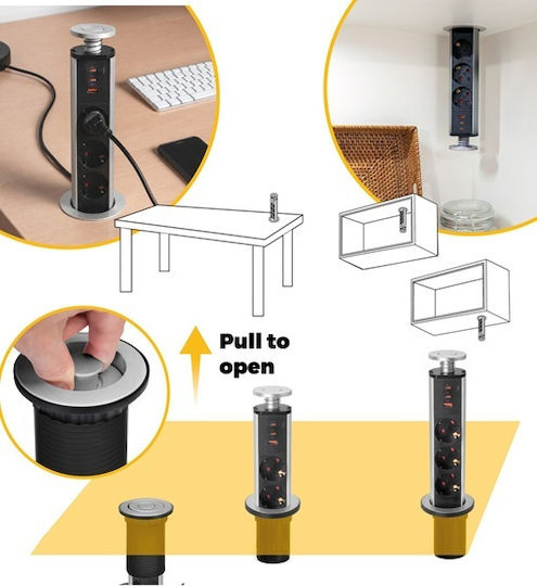 Emuca Τριπλή Πρίζα Ρεύματος με 1 Θύρα USB με Καπάκι Μαύρη