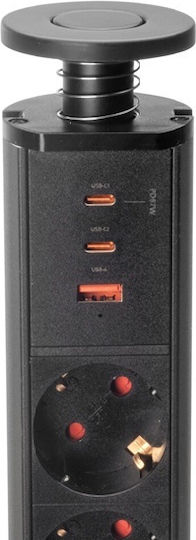 Emuca Τριπλή Πρίζα Ρεύματος με 1 Θύρα USB με Καπάκι Μαύρη