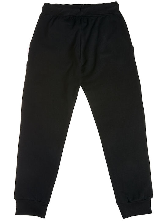 Kids Sweatpants Set With Jacket Beige
