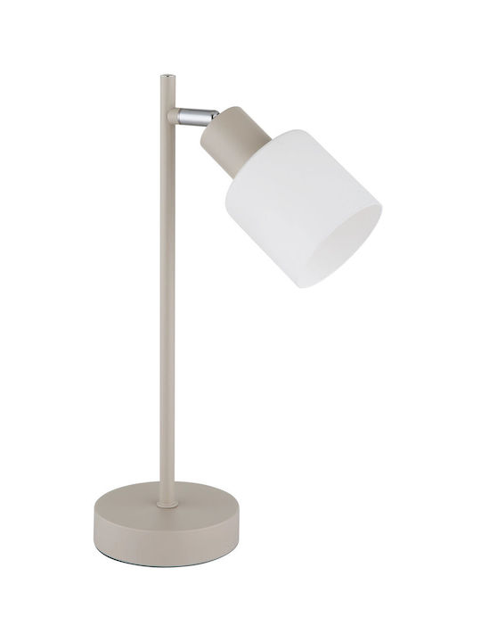 Globo Lighting Desk Lamp