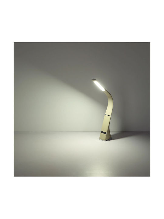 Globo Lighting Rechargeable LED Office Light in Beige Colour