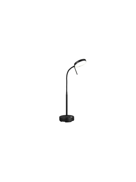 Trio Lighting Rechargeable LED Office Lamp in Black Color