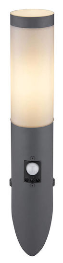 Globo Lighting Boston Steel 1x Mpn 3157as Wall-Mounted Outdoor Ceiling Light E27 IP44 39x8x17εκ.