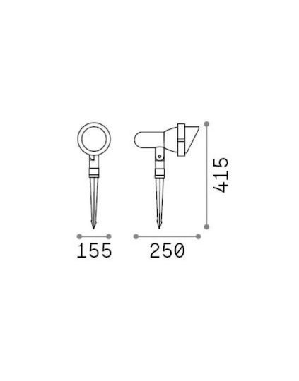 Ideal Lux Επιτοίχιο Εξωτερικό Σποτ E27 IP65 15.5x25x41.5εκ.