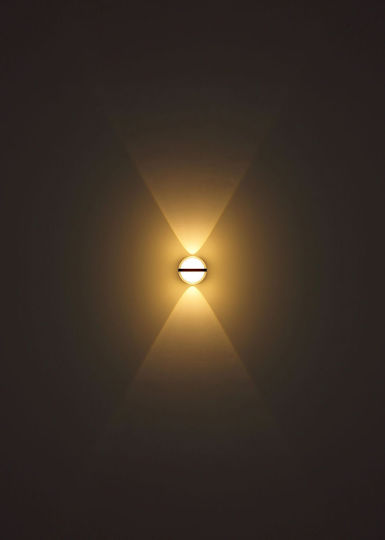 Globo Lighting Wall-Mounted Outdoor Ceiling Light LED IP54 12W with Warm White Light 10.5x11εκ.