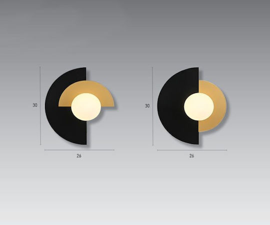 Luma Wall Lamp with G9 Lamp Bulb Base Black 10cm