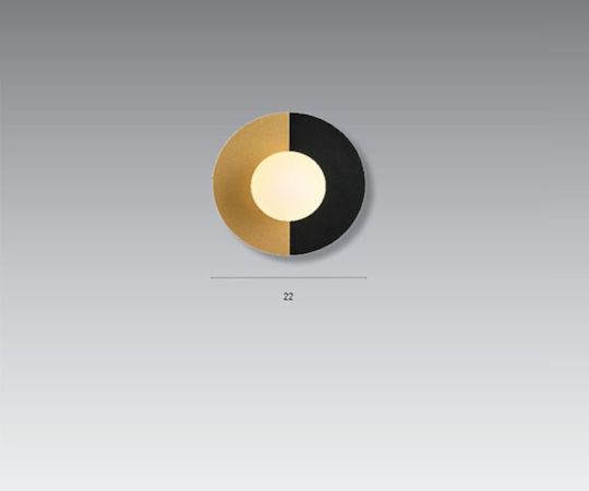 Luma Modern Wall Lamp with G9 Lamp Bulb Base Black 22cm