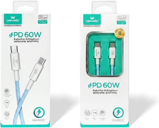 Leewello USB 2.0 Cable USB-C male - USB-C 60W PD Μπλε 1m