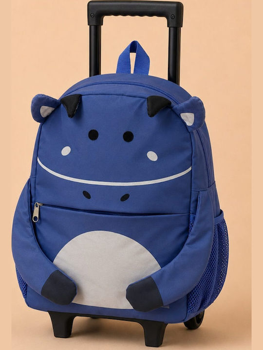 abo Hello Cow Are You School Trolley Bag Kindergarten With Water Bottle Holder Green 26 x 12 x 35cm