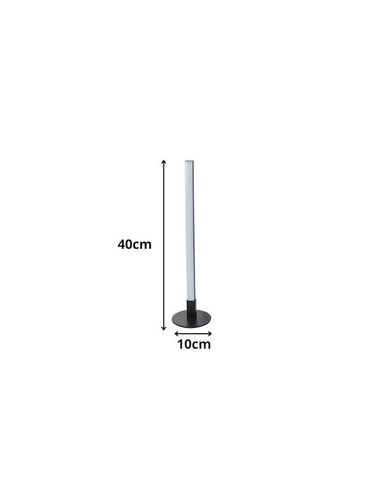 Floor Lamp H40cm. White