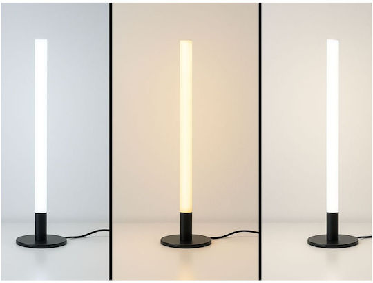Floor Lamp H40cm. White