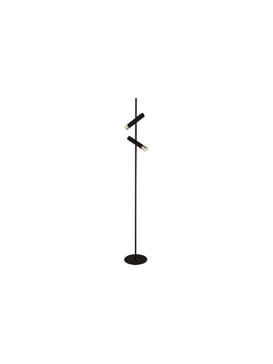 Zambelis Lights LED Φωτιστικό Δαπέδου Υ151xΜ23εκ. με Θερμό Λευκό Φως 560lm Μαύρο