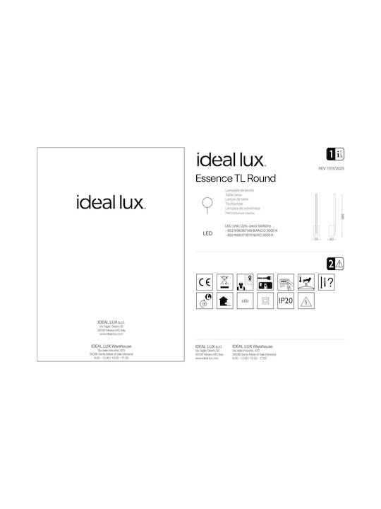 Ideal Lux Фотистико Дапедоу Черно Ideal Lux Фотистико Дапедоу Черно