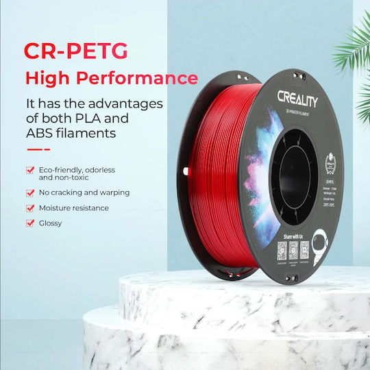 Creality3D PETG 3D Принтер Филамент 3.0mm Червен 2kg 2бр (Макарa)
